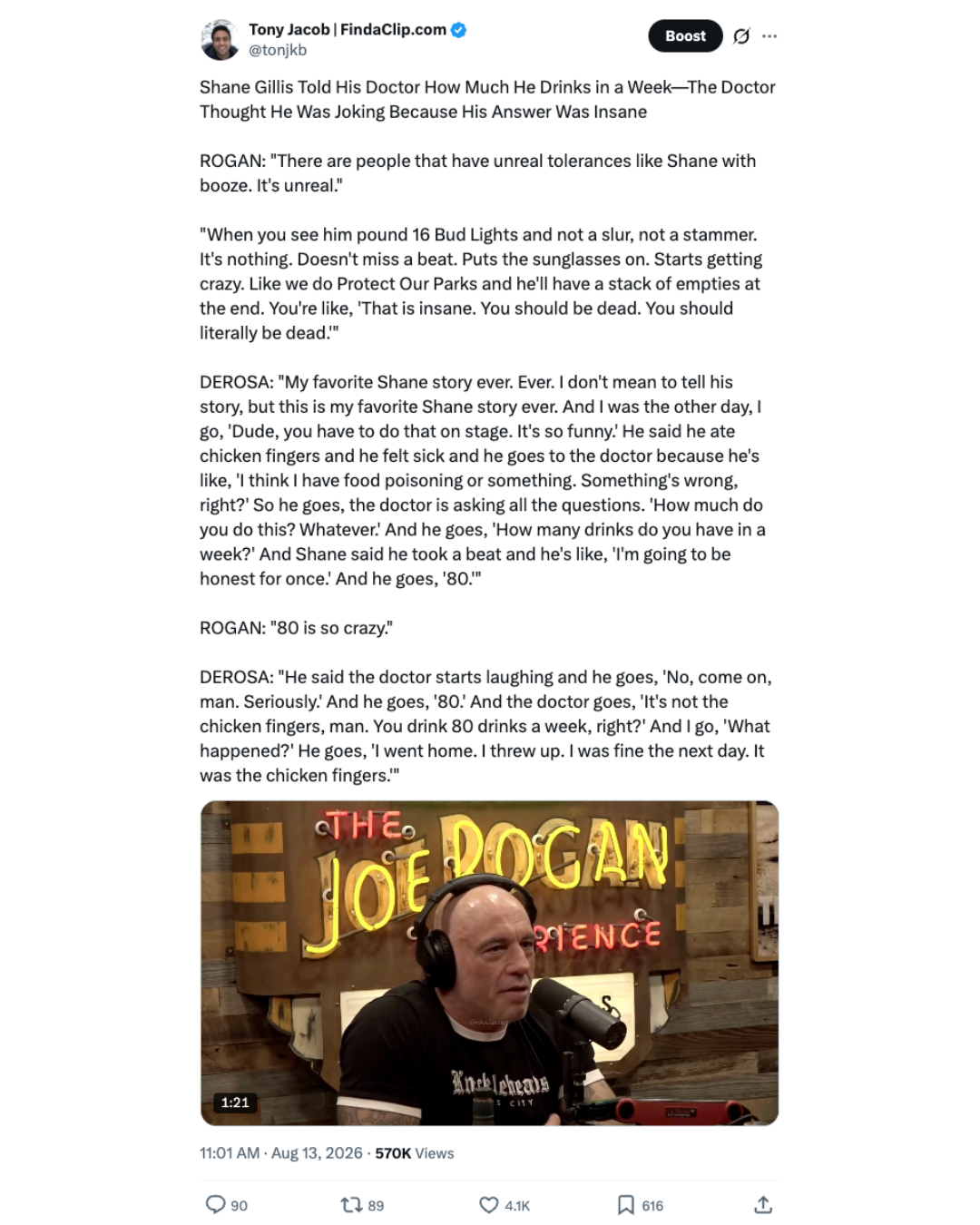 X post screenshot featuring Shane Gillis discussing how much he drinks.